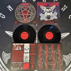 Sathanas / Bathym - Jaws of Satan - Gatefold DLP