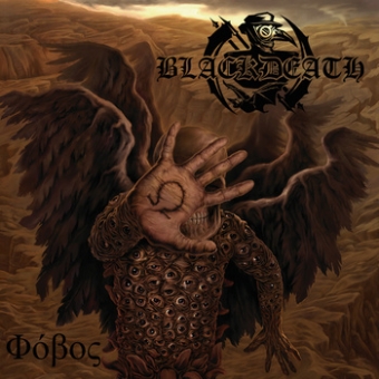 Blackdeath - Phobos - CD