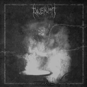 Dusken - Pyrimanes - LP